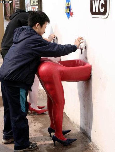 A funny design for a restroom sink.
